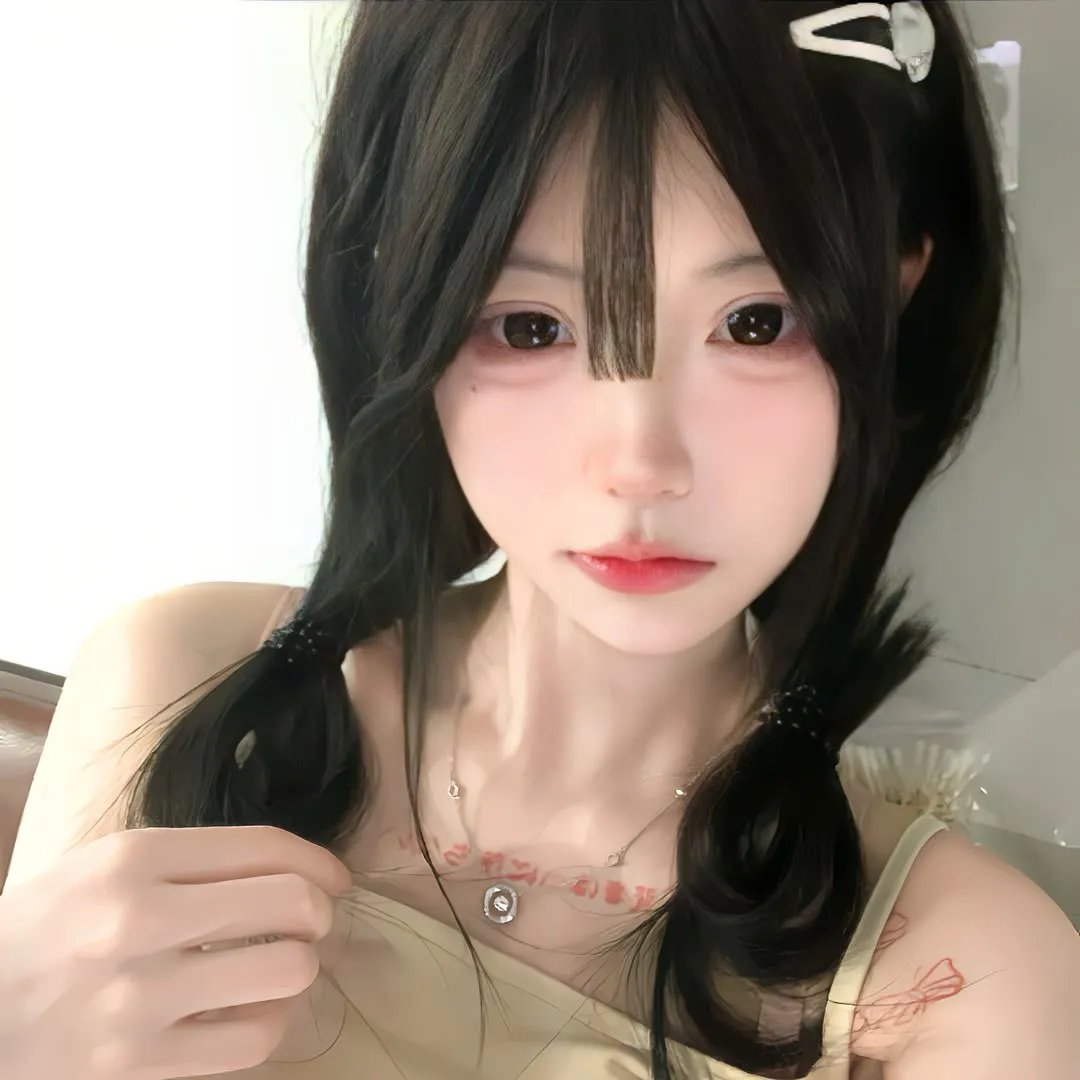 他信白首她似深渊